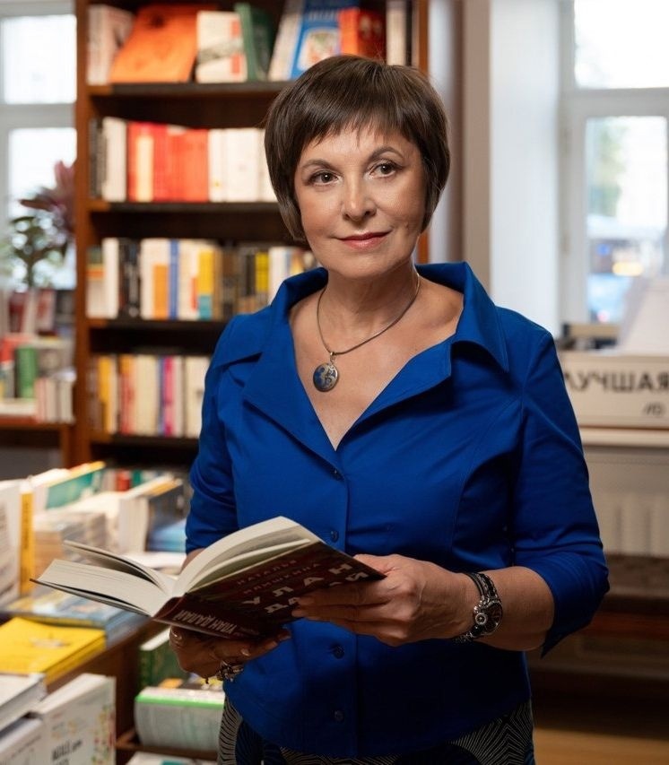 Наталья Илишкина